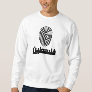 Sweatshirt Logo noir élégant palestinien