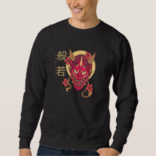 Sweatshirt Masque Hannya