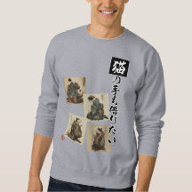 "Même les pattes d'un chat" Art japonais du chat