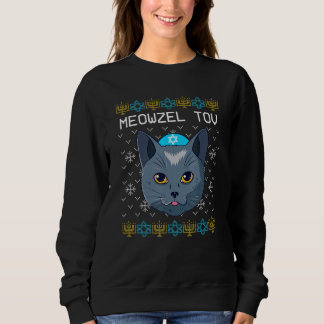 Sweatshirt Meowzel Tov Chat de Hanukkah laid Chanukah Juif