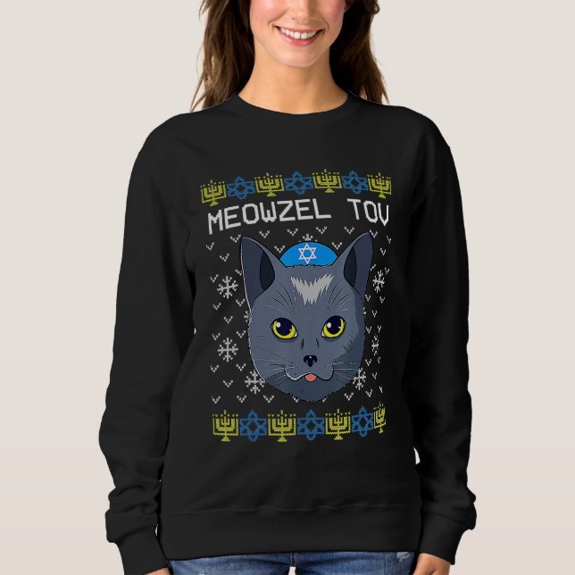 Sweatshirt meowzel tov ugly  cat  hanukkah chanukah (Devant)