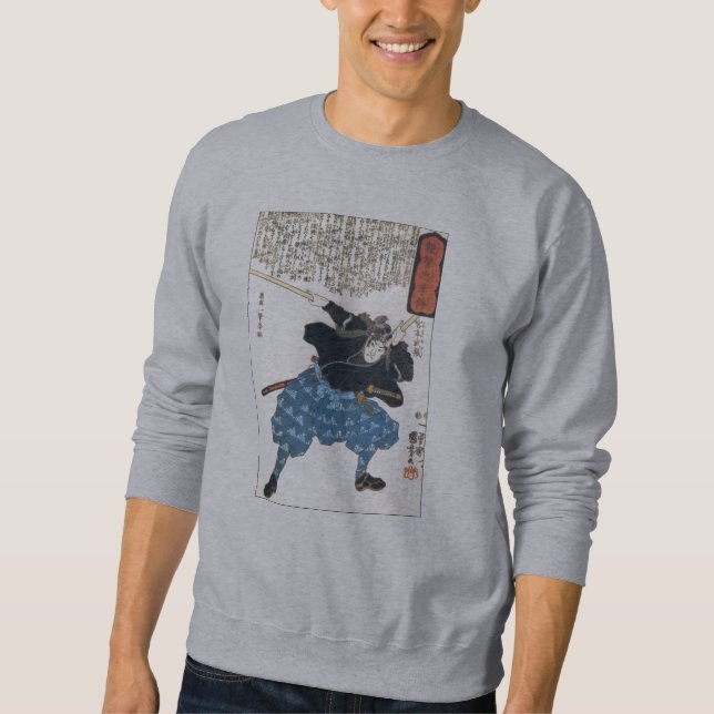 Sweatshirt Miyamoto Musashi peignant C. 1800's (Devant)