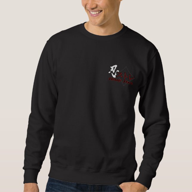 Sweatshirt Moletom - Shinobi Store (Devant)