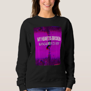 Sweatshirt Mon Coeur Est Vaporwave Aestetic Indie Japonais