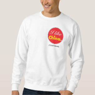 Sweatshirt Mon design favori Viva Chine