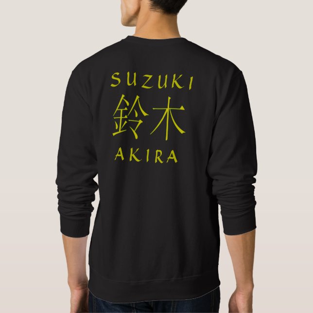 Sweatshirt Monogramme de Suzuki (Dos)