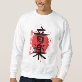 Sweatshirt Musique en tous temps Japonais K