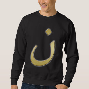 Sweatshirt N d'or pour Nazarine - sur le noir