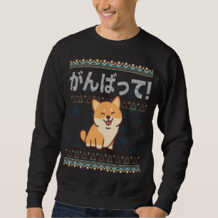 Sweatshirt Noël laid Kawaii Shiba Inu Chien japonais J-Pop