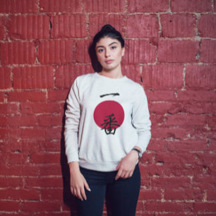 Sweatshirt Numéro un en japonais