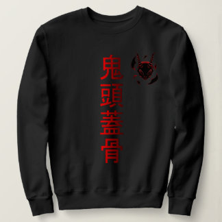 Sweatshirt oni