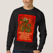 Pull de Noël jusqu'à la nouvelle année chinoise