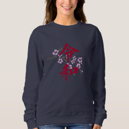Sweatshirt Reiwa 2