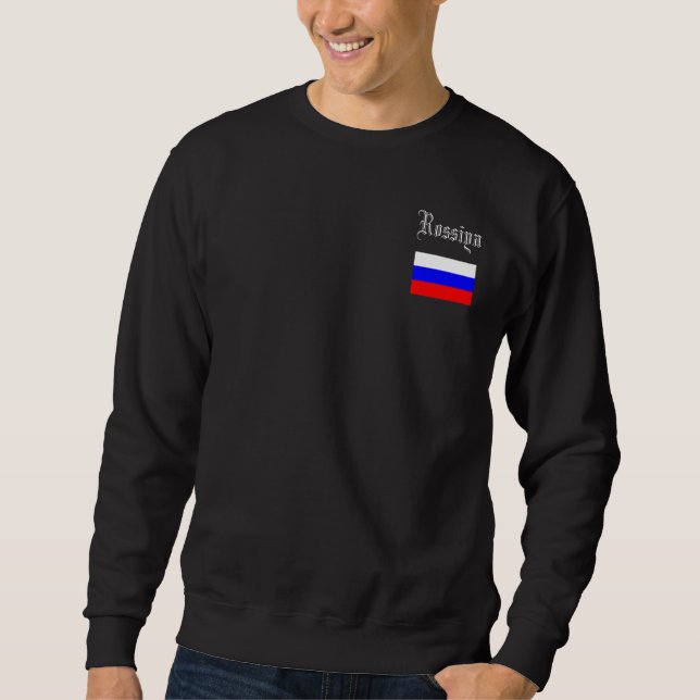 SWEATSHIRT ROSSIYA (RUSSIE) (Devant)