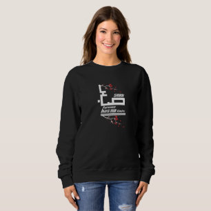 Sweatshirt Sabr, la patience n'a pas de limites en t-shirt ar