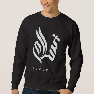 Sweatshirt Salam Peace Calligraphie arabe