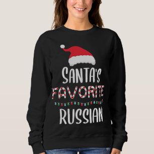 Sweatshirt Santas Pajamas Russes favoris - Drôle Noël Russi