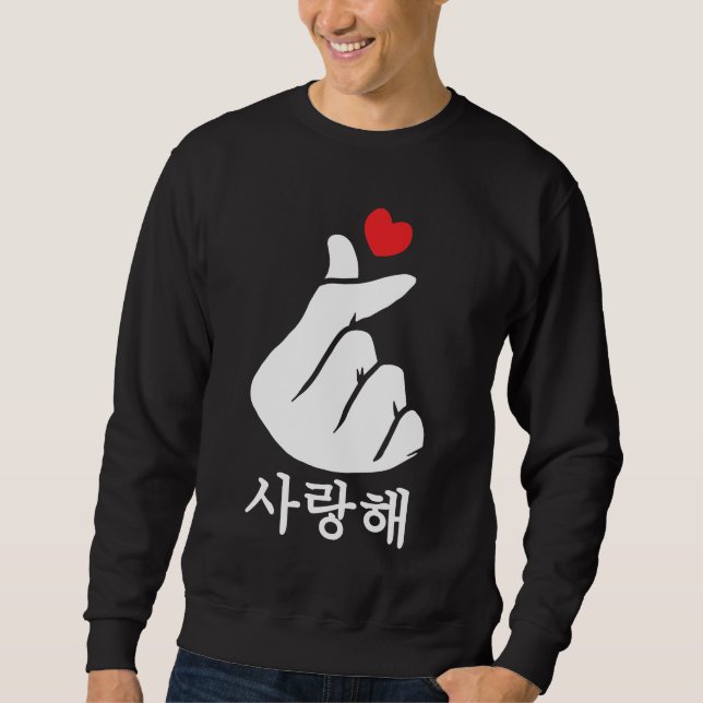Sweatshirt Saranghae Love KPop Finger Heart coréen (Devant)