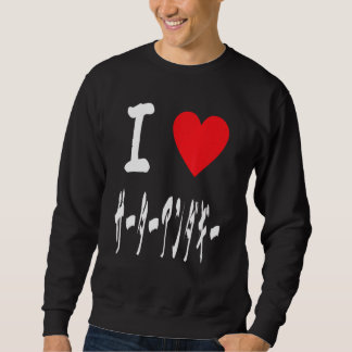 Sweatshirt Sata Andagi Okinawan Doughnut Appartements ー タ ー ア