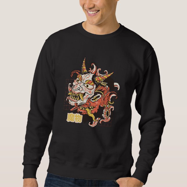 Sweatshirt Scary creepy asian japanese dragon  1 (Devant)