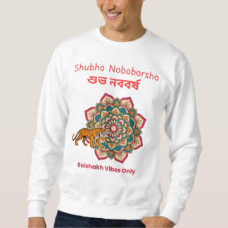 Sweatshirt Shubho Noboborsho