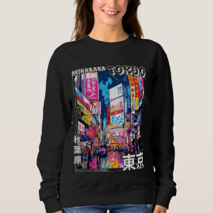 Sweatshirt Spirit Artistique du Japon Streetwear Akihabara To