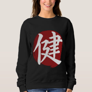 Sweatshirt Symbole Kanji Santé Japonais Calligraphie