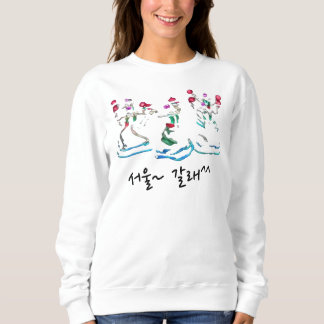 Sweatshirt T-shirt