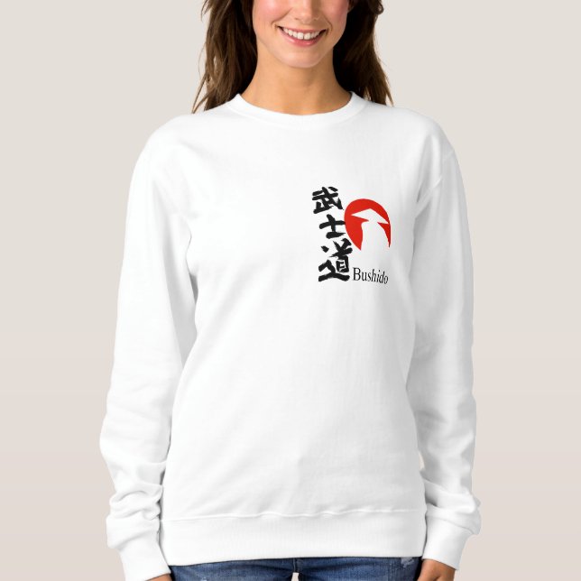 Sweatshirt T-Shirt - Bushido typography japan (Devant)