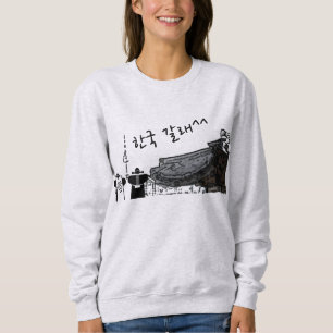 Sweatshirt T-shirt Corée