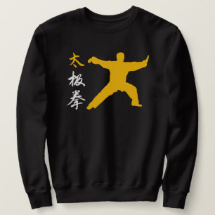 Sweatshirt Tai Chi Chuan