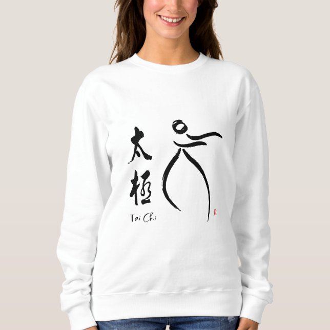 Sweatshirt Tai Chi flux avec Kanji (Devant)