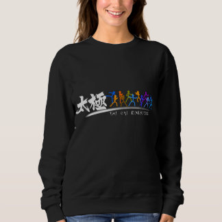Sweatshirt Tai Chi kung fu(功 夫)