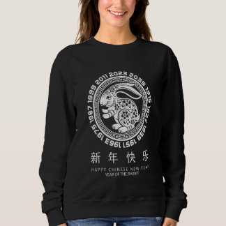 Sweatshirt Tenue Zodiaque Bonne Année Chinoise Année du R