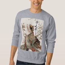 "The One Will Come" Sweat-shirt d'art japonais de