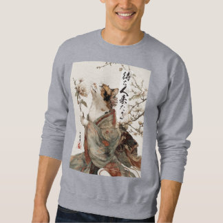 Sweatshirt "The One Will Come" Sweat-shirt d'art japonais de