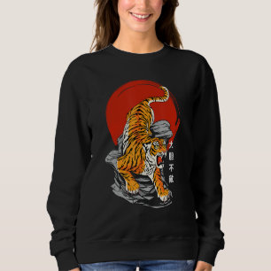 Sweatshirt Tigre sans peur et soleil levant - Art japonais &