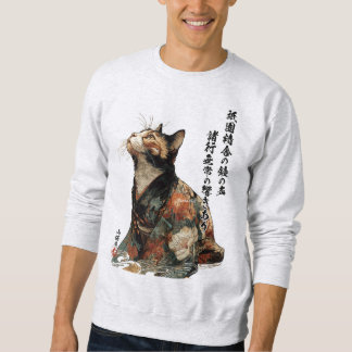 Sweatshirt "Tout change" Chat japonais en kimono Art