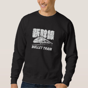 Sweatshirt Train à balles Shinkansen japonais Kanji Souvenir