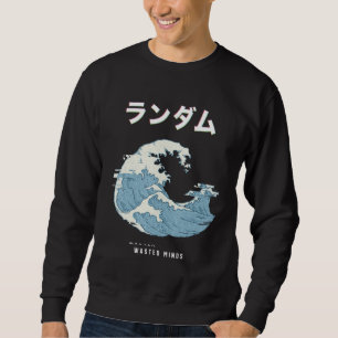Sweatshirt Vaporwave Glitch esthétique 80s Retro Grande vague