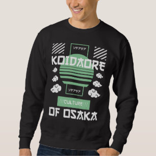 Sweatshirt Vêtements de rue japonais Style japonais Tokyo 11