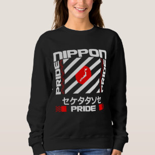 Sweatshirt Vêtements de rue japonais Style japonais Tokyo 19