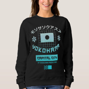 Sweatshirt Vêtements de rue japonais Style japonais Tokyo 29