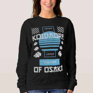 Sweatshirt Vêtements de rue japonais Style japonais Tokyo 69