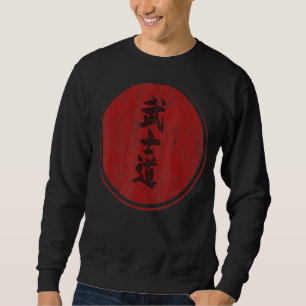 Sweatshirt Vintage Bushido Distressed Tee