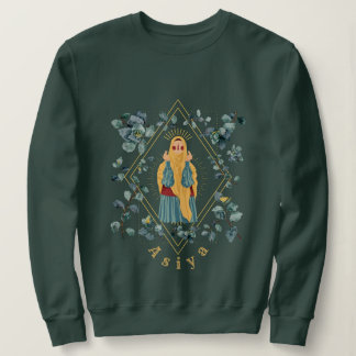 Sweatshirt Vintage musulman personnalisé