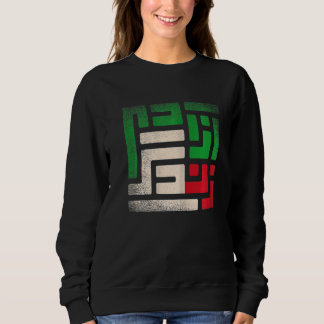 Sweatshirt Woman Life Freedom Iran Zan Zendegi Azadi Persian 