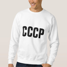 Sweatshirt Yashin CCCP 2