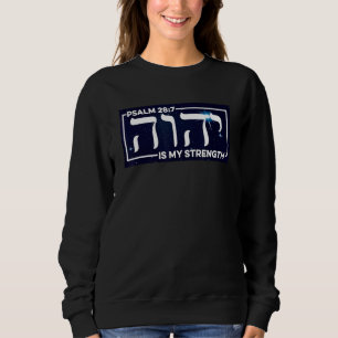 Sweatshirt YHWH Tetragrammaton Yahweh Elohim Hebrew Israelite