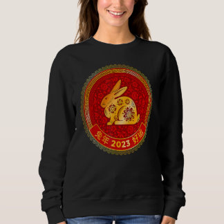 Sweatshirt Zodiac Happy Chinese New Year Outfit Year Of The R